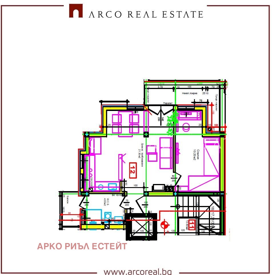 Продава 2-СТАЕН, гр. София, Сухата река, снимка 3 - Апартаменти - 54421819