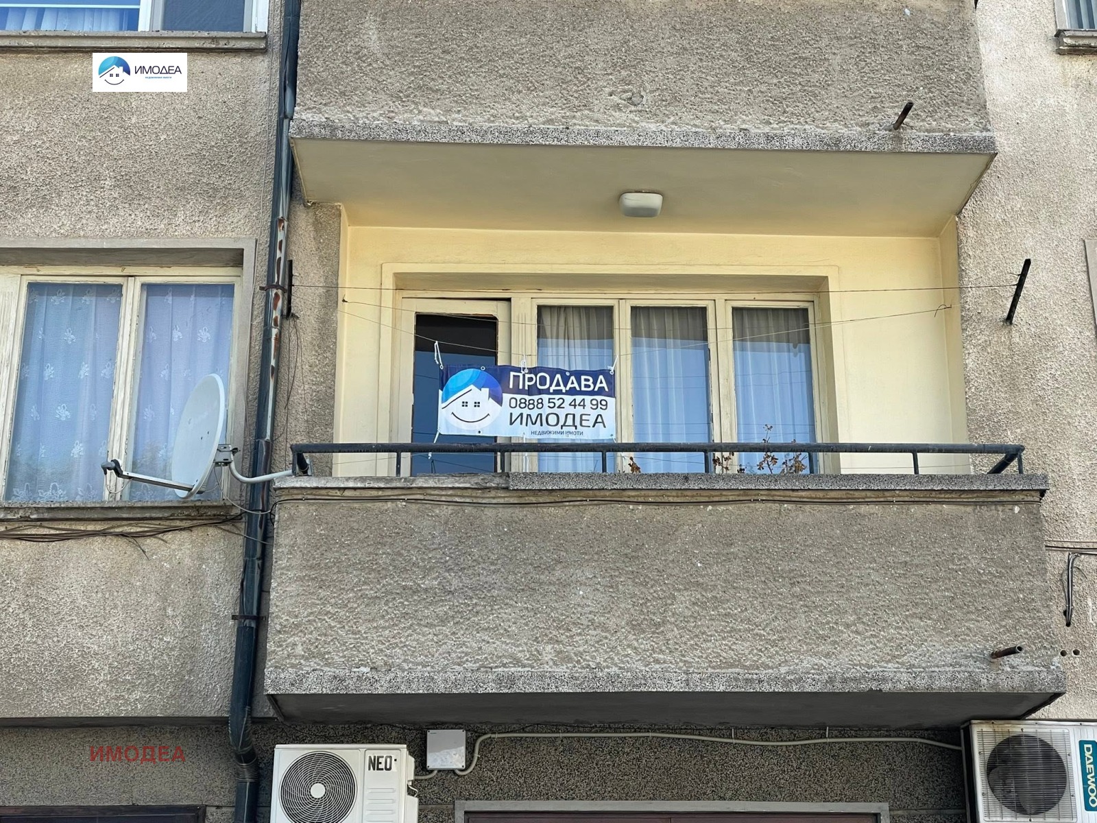 Продава 3-СТАЕН, гр. Троян, област Ловеч, снимка 6 - Апартаменти - 55099120
