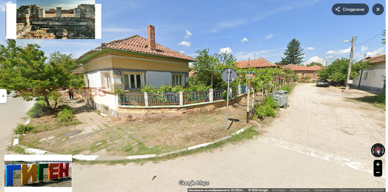 Продава КЪЩА, с. Гиген, област Плевен, снимка 3 - Къщи - 56463170
