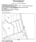 Продава ПАРЦЕЛ, гр. Костинброд, област София област, снимка 3