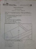 Продава ПАРЦЕЛ, с. Пролеша, област София област, снимка 2