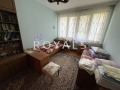 Продава 2-СТАЕН, град София, Хиподрума • 247199 € • 39846422 — Holmes.bg
