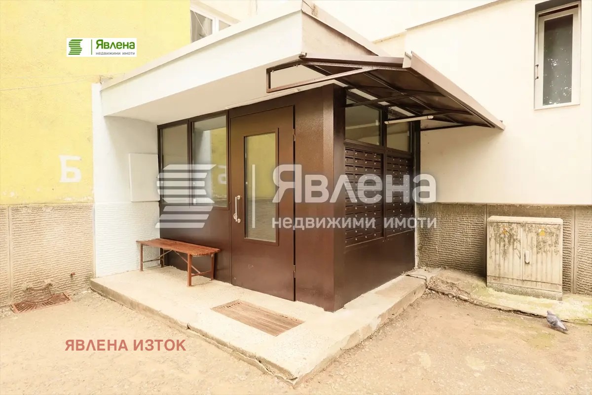 ������� 1-����� | Imot.bg � ����������� 6