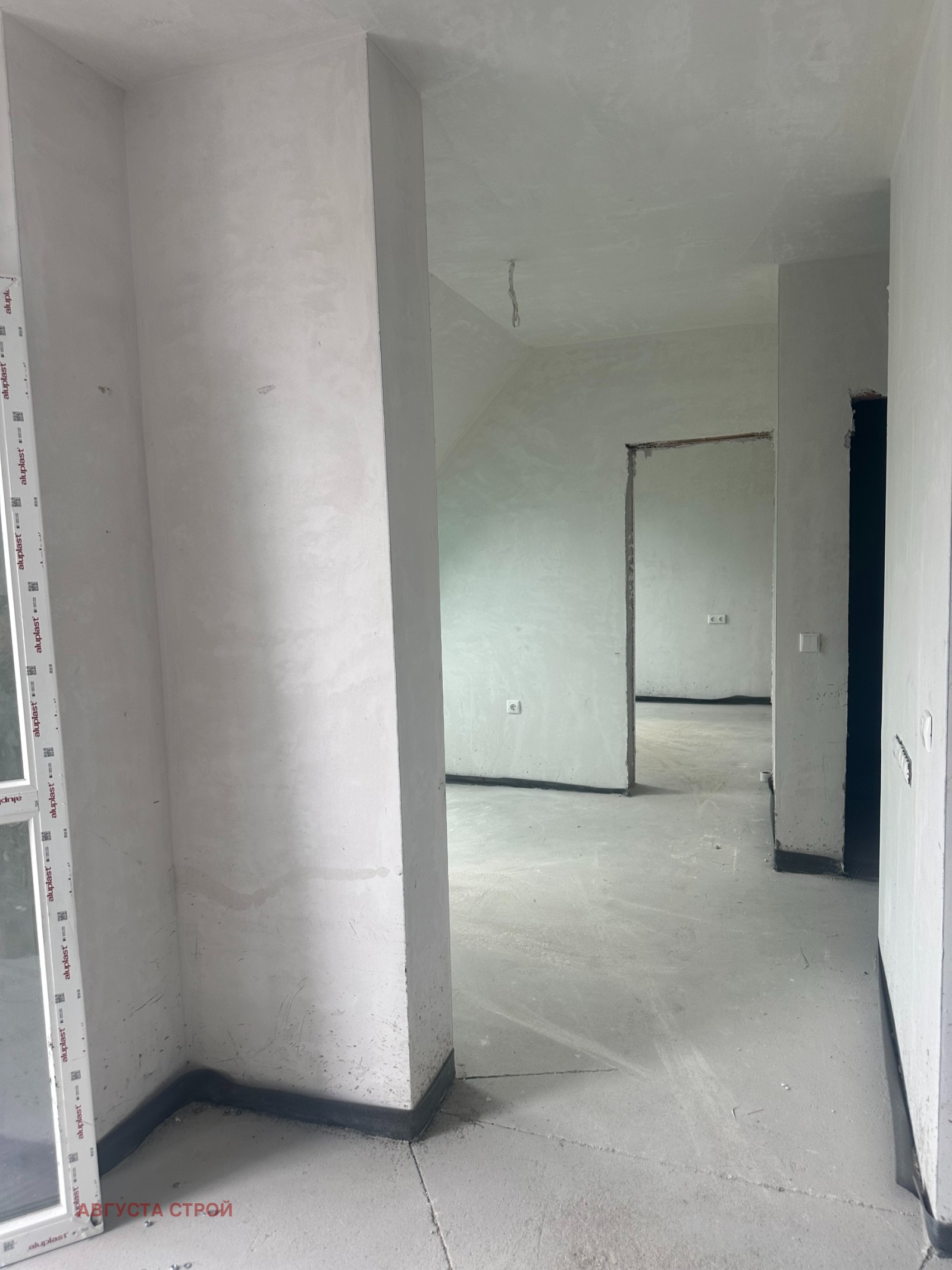 ������� 2-����� | Imot.bg � ����������� 2