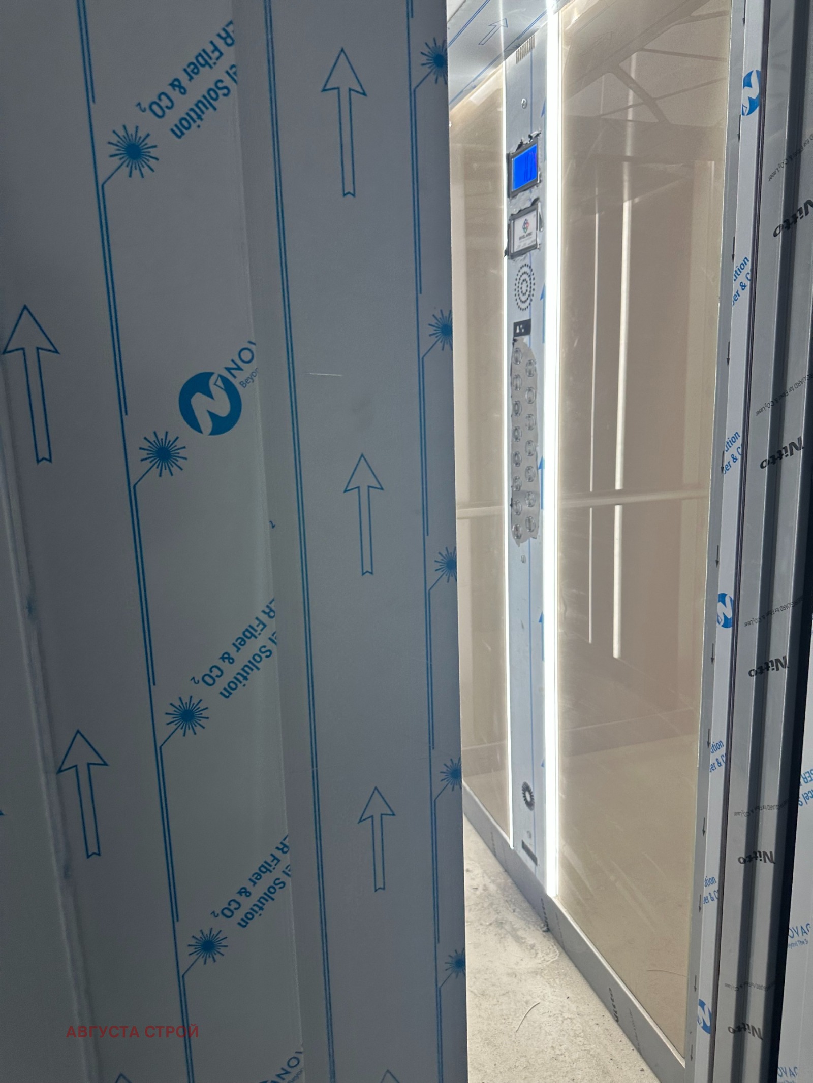 ������� 2-����� | Imot.bg � ����������� 15