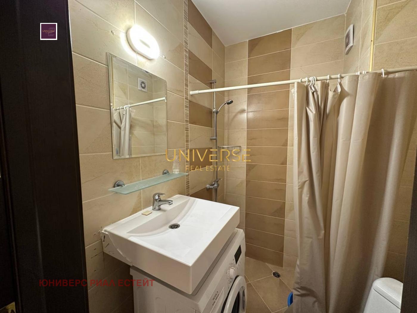 ������� 2-����� | Imot.bg � ����������� 8