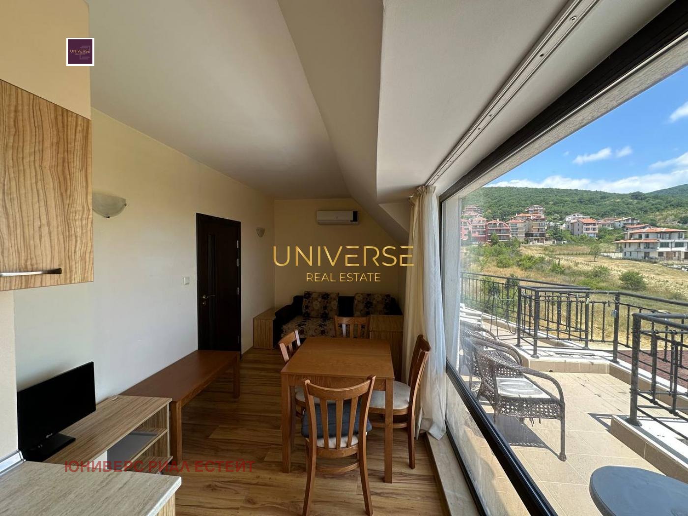 ������� 2-����� | Imot.bg � ����������� 2