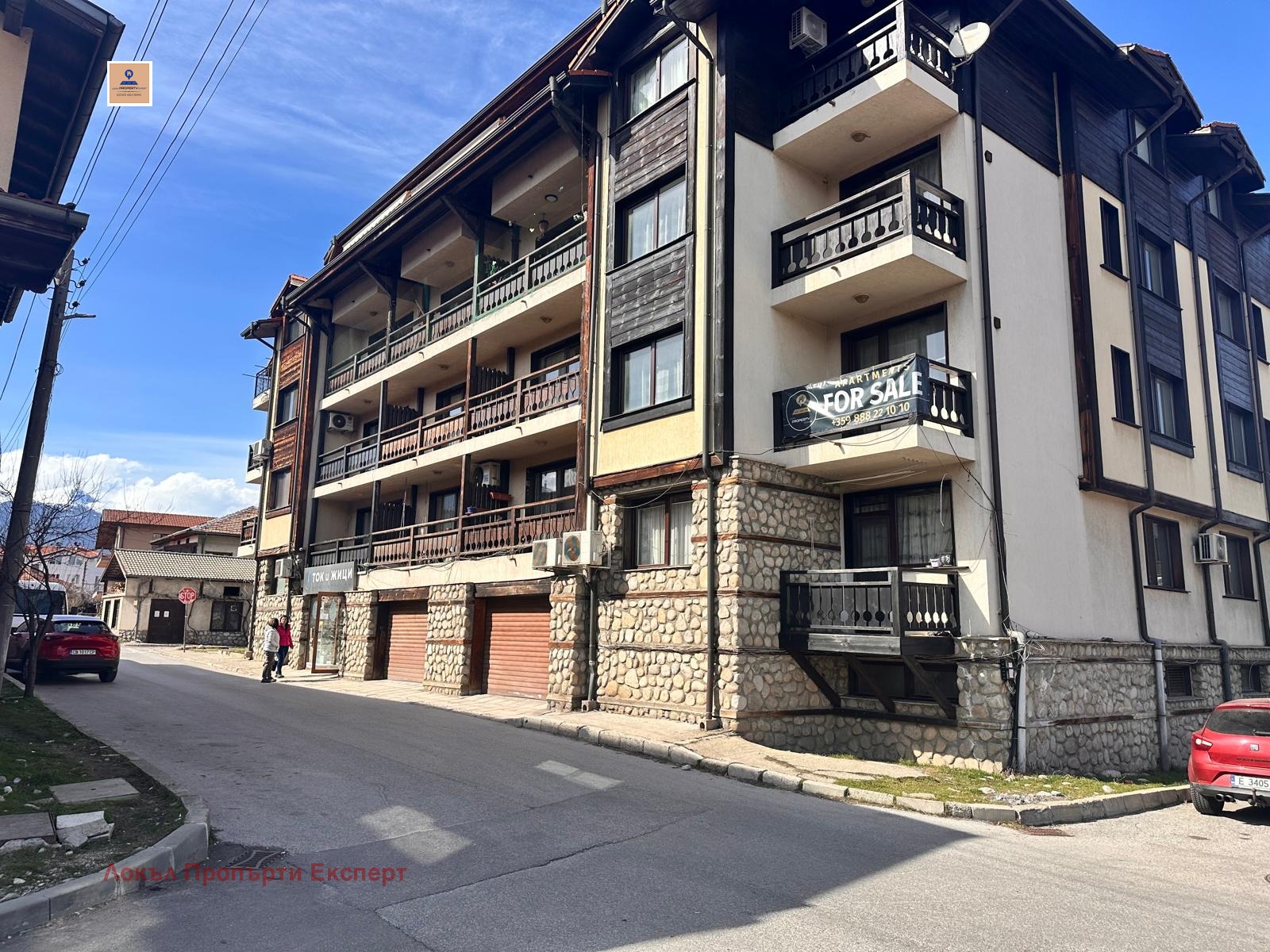 ������� 2-����� | Imot.bg � ����������� 13