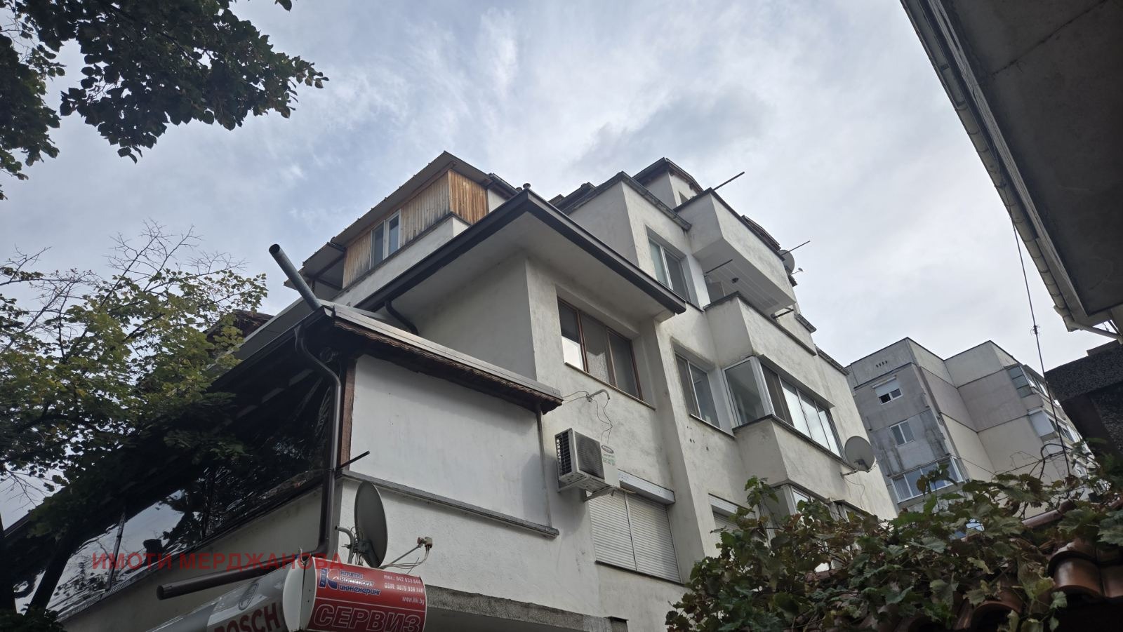 ������� 3-����� | Imot.bg � ����������� 5