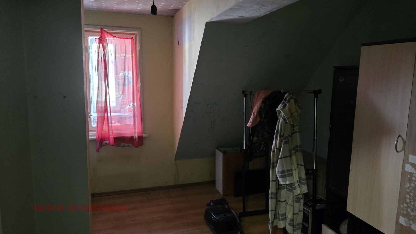 ������� 3-����� | Imot.bg � ����������� 4
