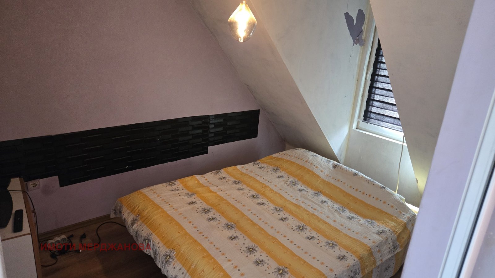 ������� 3-����� | Imot.bg � ����������� 3