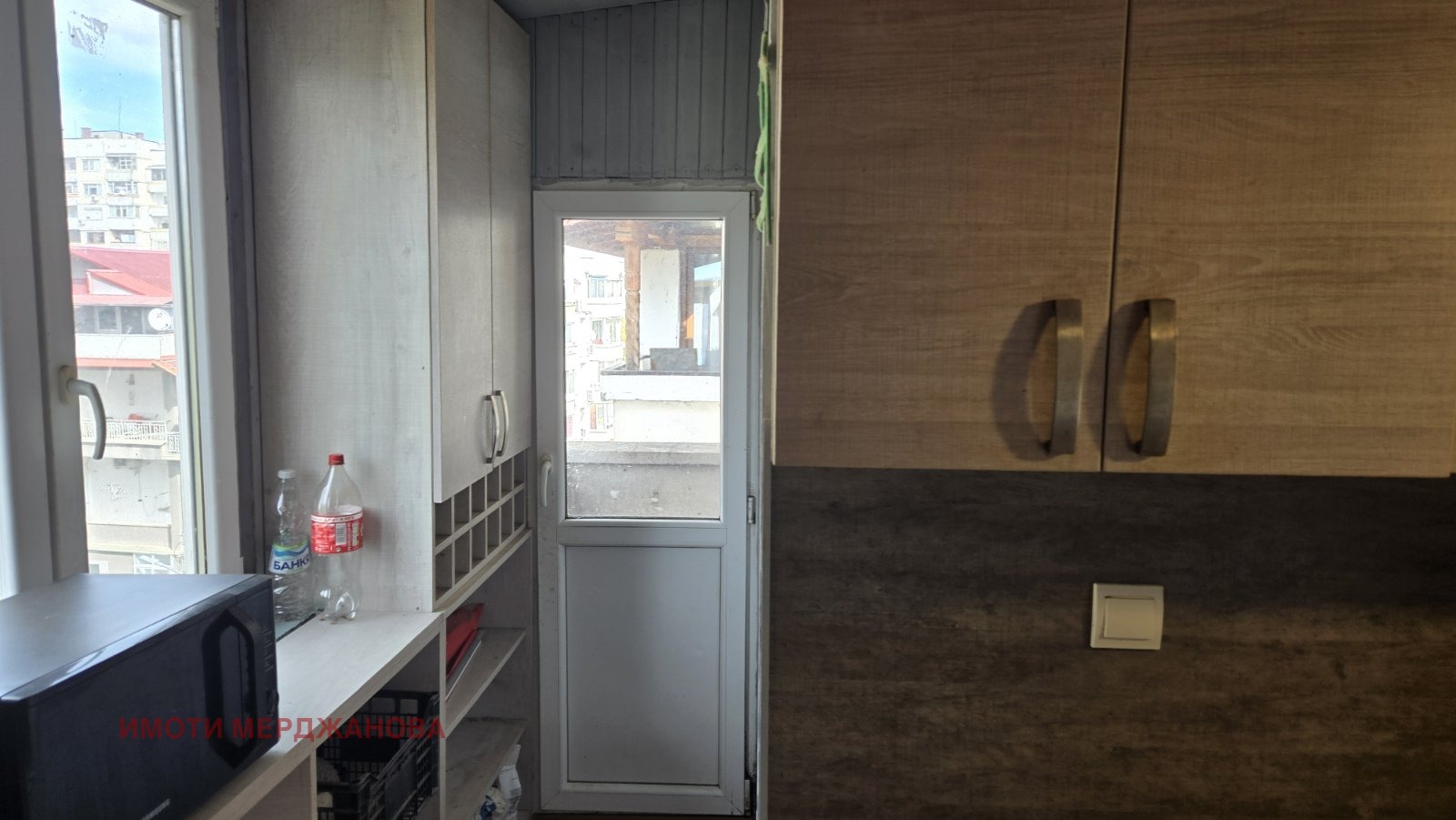 ������� 3-����� | Imot.bg � ����������� 9