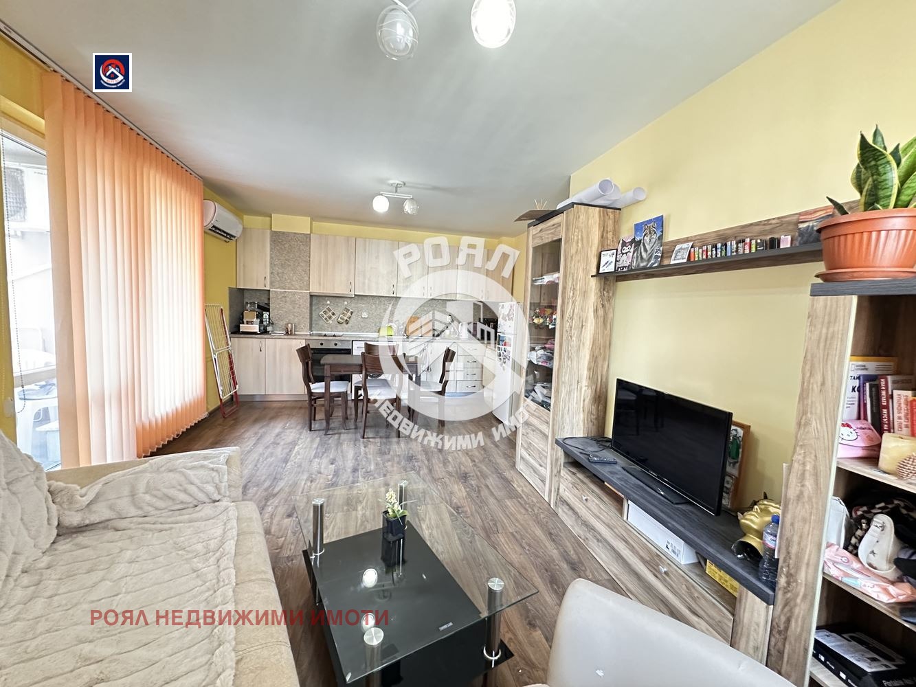 ������� 3-����� | Imot.bg � ����������� 1