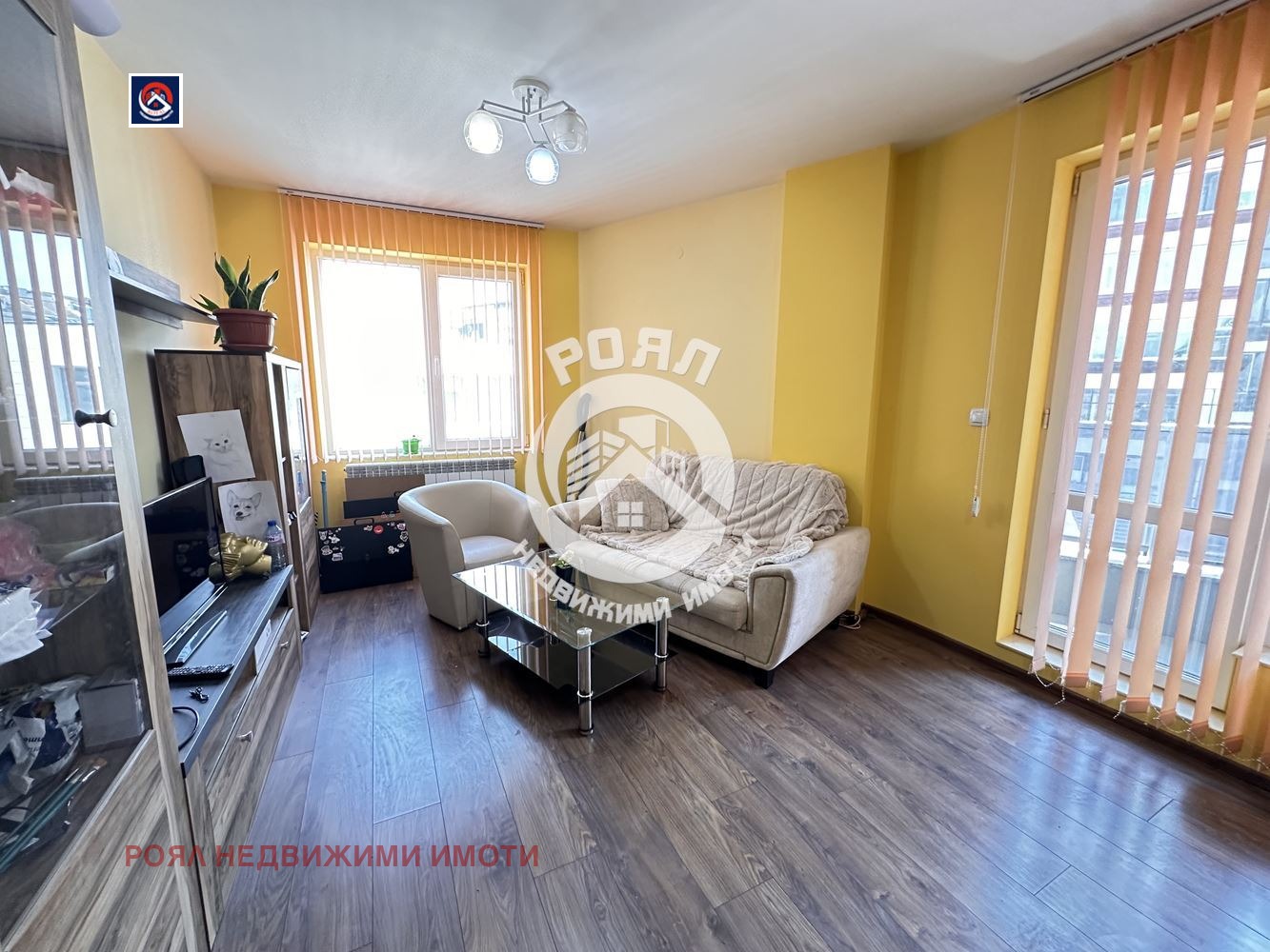 ������� 3-����� | Imot.bg � ����������� 3