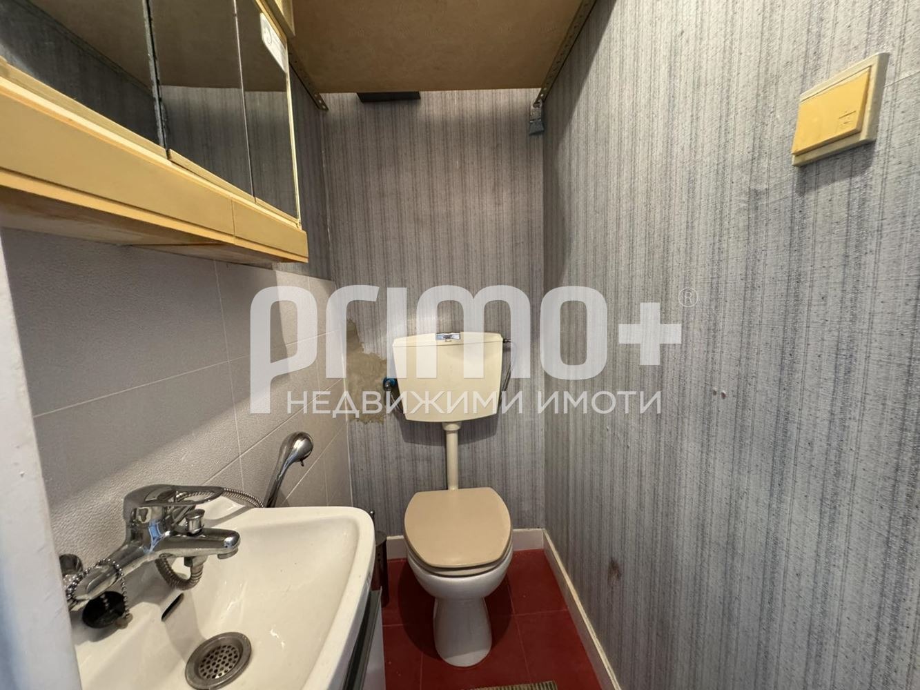 ������� 3-����� | Imot.bg � ����������� 14