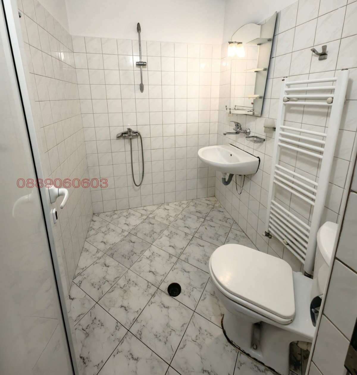 ������� 4-����� | Imot.bg � ����������� 13