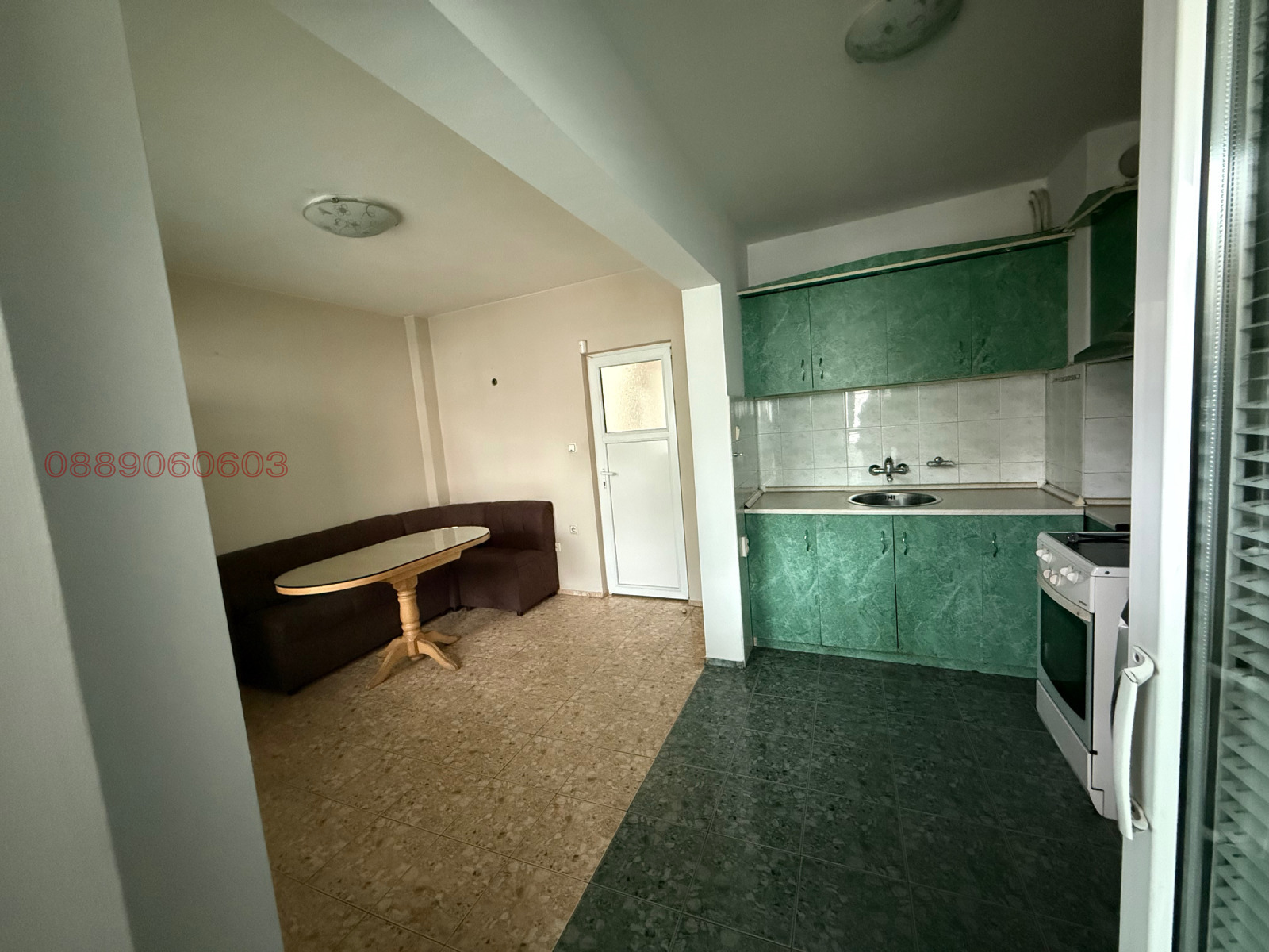 ������� 4-����� | Imot.bg � ����������� 7