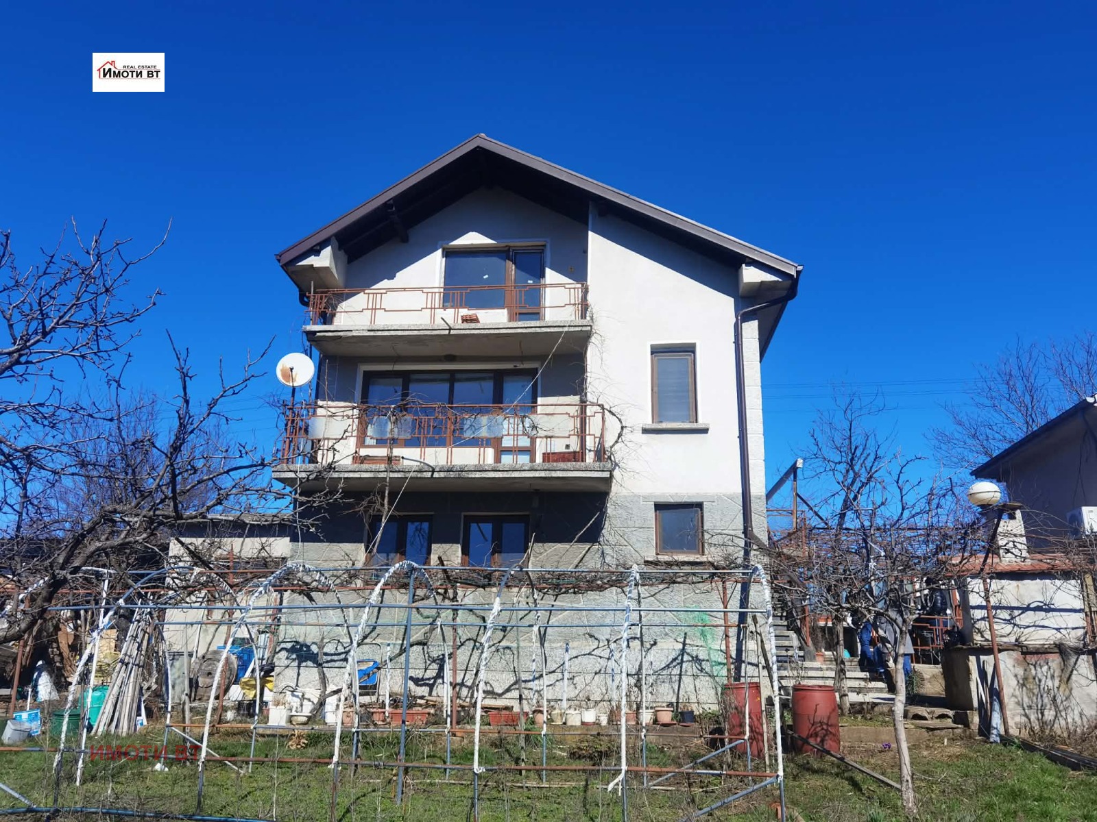 ������� ���� | Imot.bg � ����������� 1