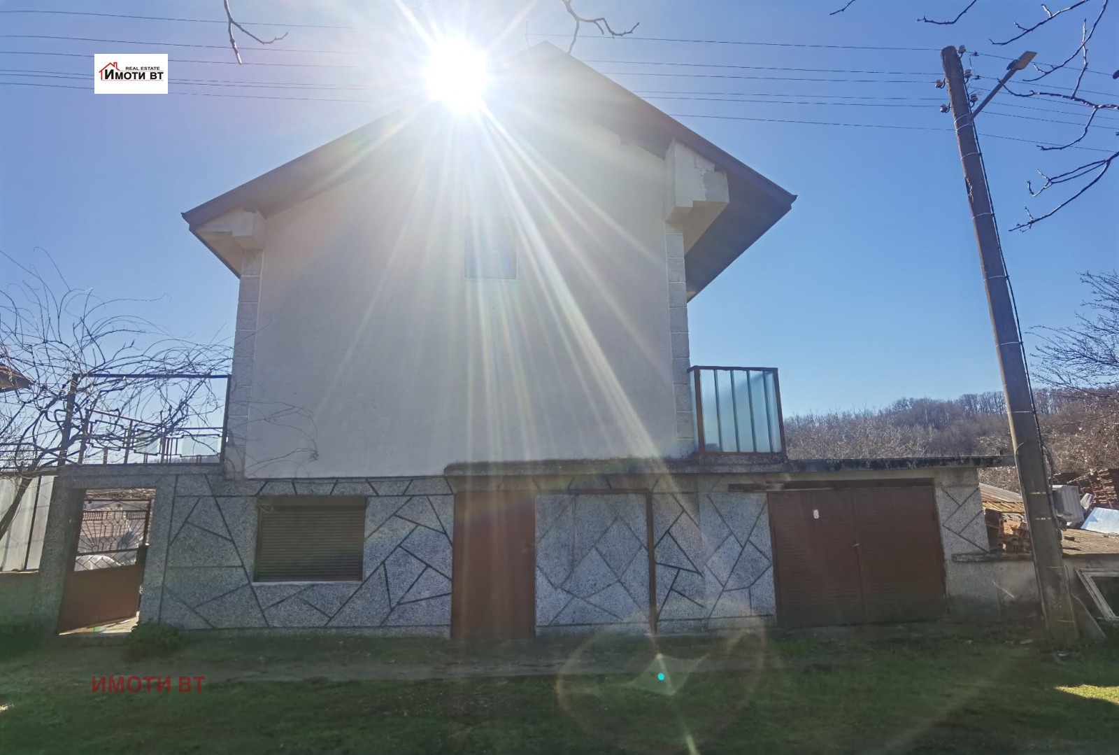 ������� ���� | Imot.bg � ����������� 2