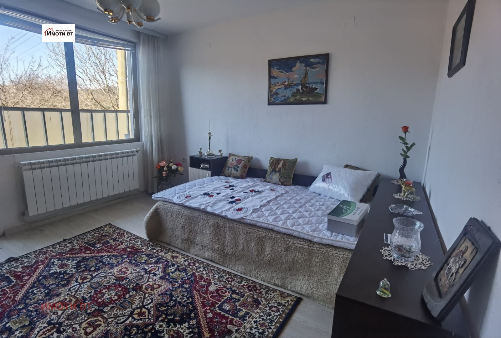 ������� ���� | Imot.bg � ����������� 5