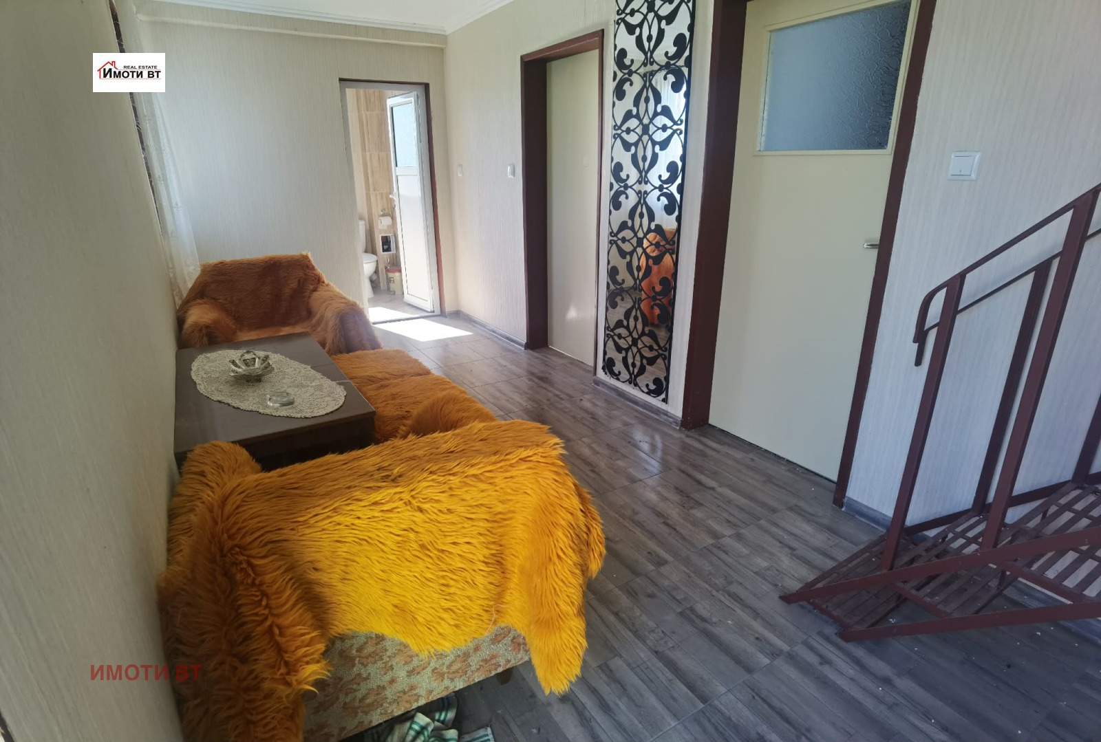 ������� ���� | Imot.bg � ����������� 13