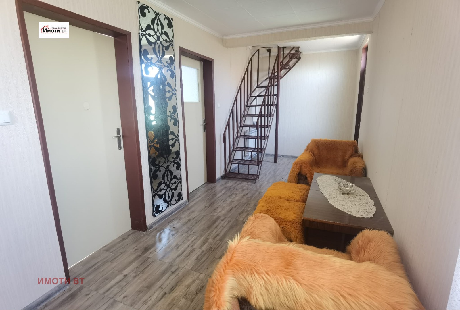 ������� ���� | Imot.bg � ����������� 14