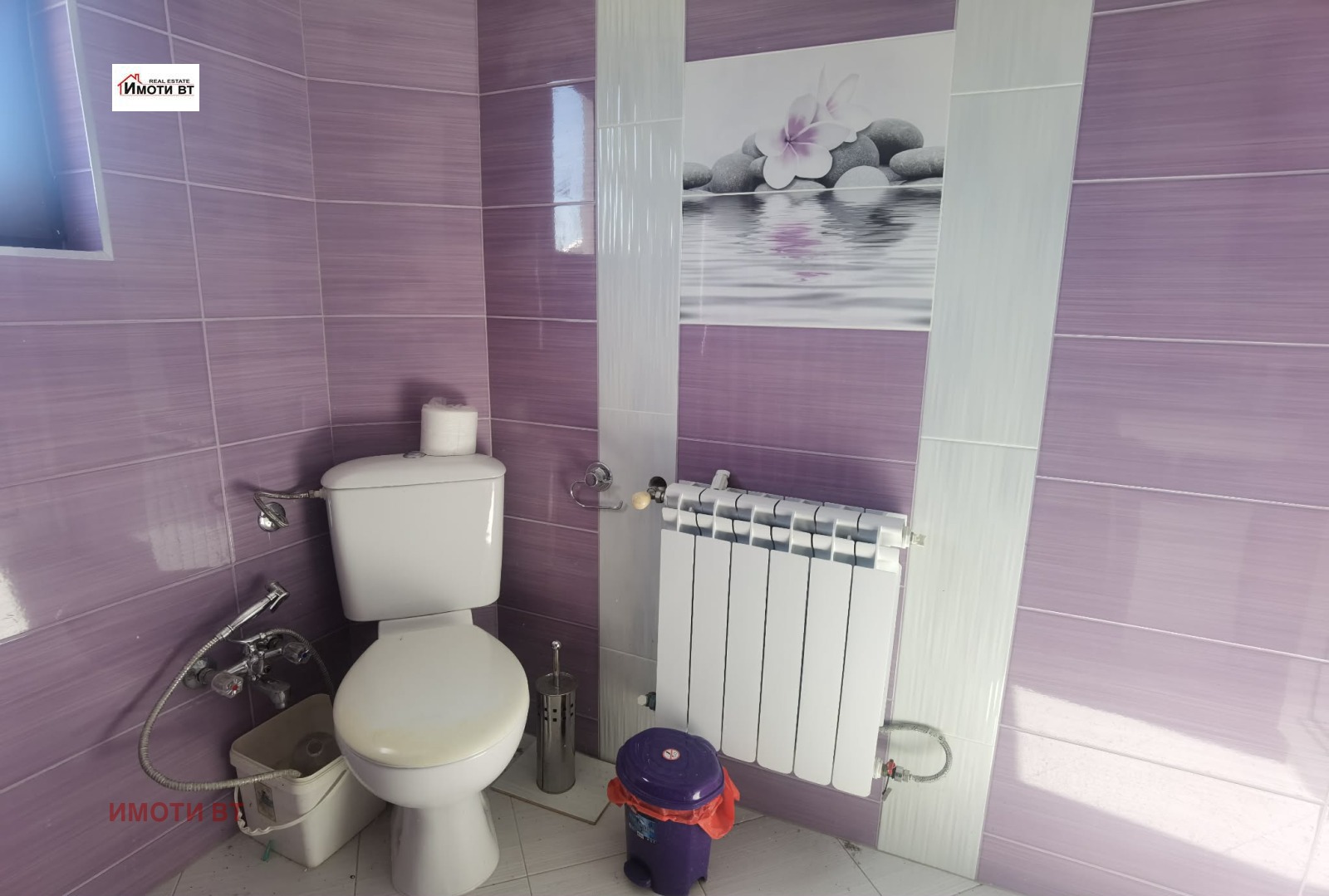 ������� ���� | Imot.bg � ����������� 6