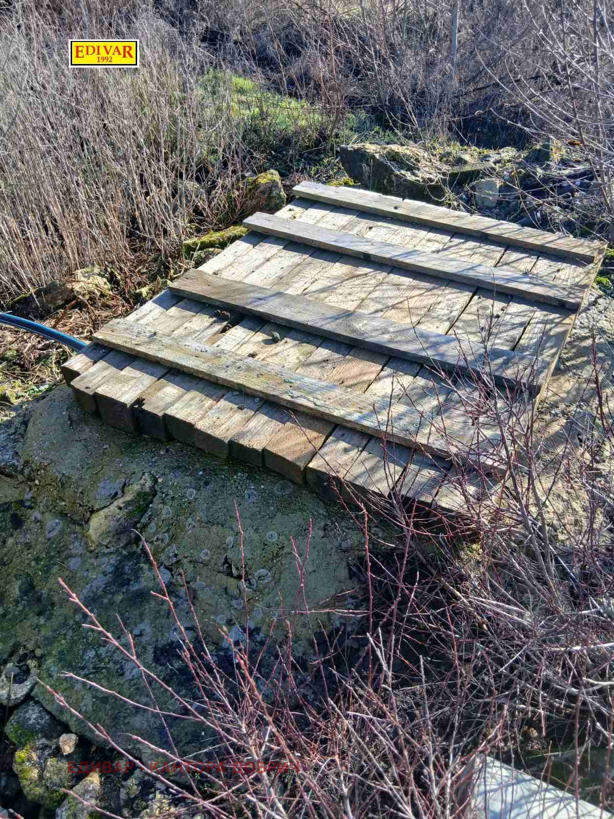 ������� ������ | Imot.bg � ����������� 3