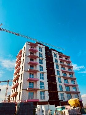 1 dormitorio Lyulin 5, Sofia 1