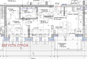 ������� 2-����� | Imot.bg � ����� ������ 11