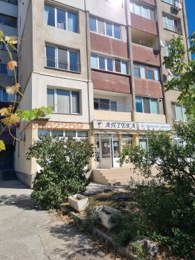 Продается 1 спальня