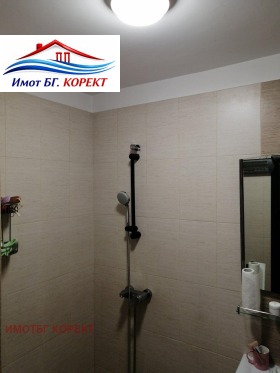 ������� 2-����� | Imot.bg � ����� ������ 6