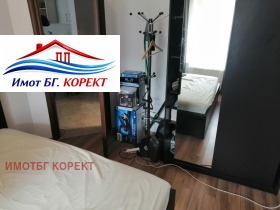 ������� 2-����� | Imot.bg � ����� ������ 5