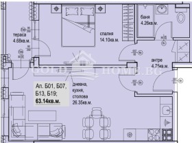 ������� 2-����� | Imot.bg � ����� ������ 5
