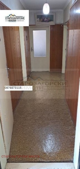 2 camere da letto Opalchenski, Stara Zagora 14