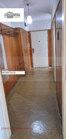 2 camere da letto Opalchenski, Stara Zagora 15