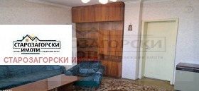 2 camere da letto Opalchenski, Stara Zagora 2