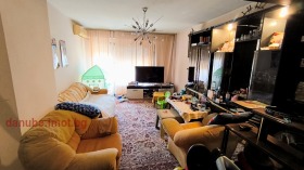 2 camere da letto Vazragdane, Ruse