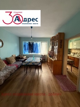 For Sale 3+ bedroom