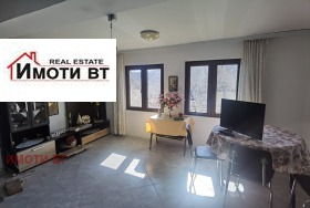 ������� ���� | Imot.bg � ����� ������ 3