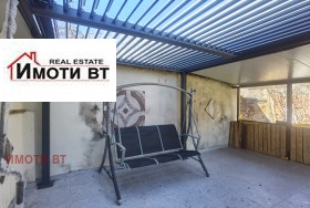 ������� ���� | Imot.bg � ����� ������ 11