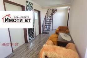 ������� ���� | Imot.bg � ����� ������ 14