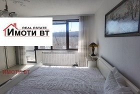 ������� ���� | Imot.bg � ����� ������ 4