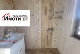 ������� ���� | Imot.bg � ����� ������ 12
