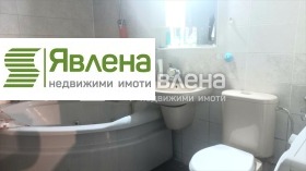 ������� ����� | Imot.bg � ����� ������ 7