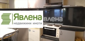 ������� ����� | Imot.bg � ����� ������ 4