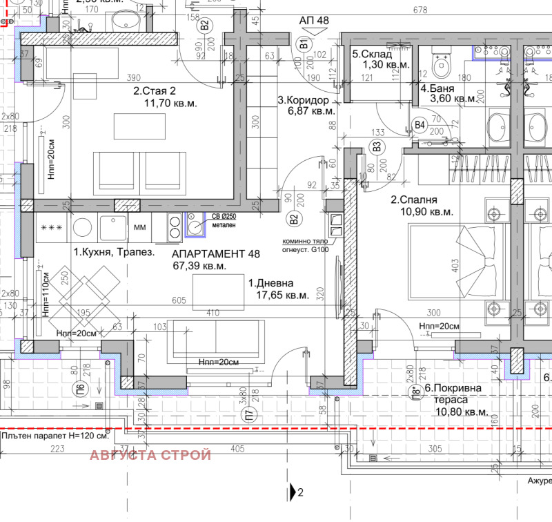 Satılık  1 yatak odası Sofia , Lyulin 5 , 77 metrekare | 24637072 - görüntü [4]