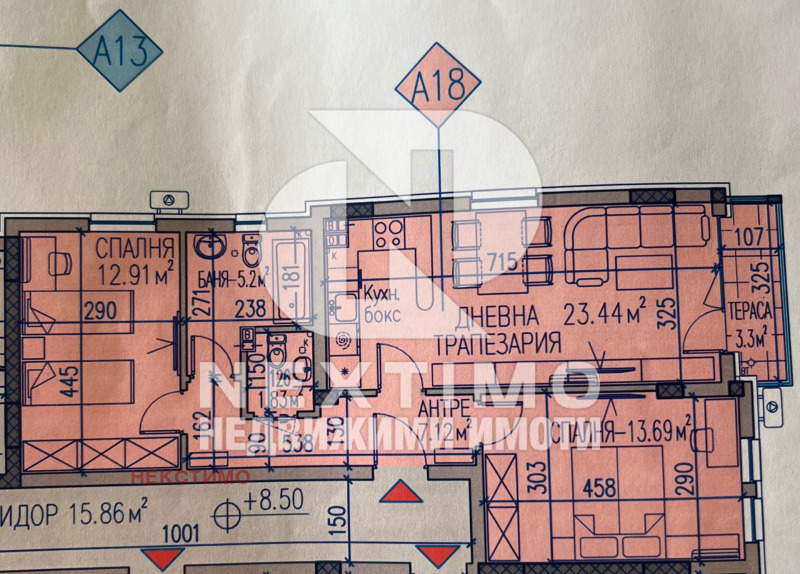 Продава  2-стаен област Пловдив , гр. Асеновград , 68 кв.м | 27464275 - изображение [7]