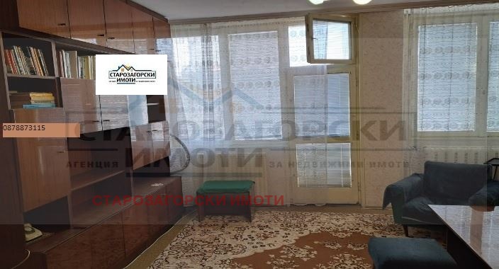 Продаја  2 спаваће собе Стара Загора , Опалченски , 83 м2 | 27802038 - слика [4]