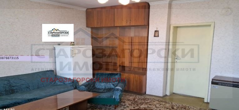 Продаја  2 спаваће собе Стара Загора , Опалченски , 83 м2 | 27802038 - слика [2]